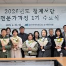 청계1로 이미지