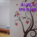 횡산3길 | {구미, 요양원, 요양센터, 추천!} 브니엘 노인요양공동생활가정 구미의 브니엘 요양원, 편안한 환경