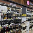 모닝마트 이미지