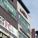 기타앤드럼음악교습소 | 오산대역 드럼공방 드럼레슨 첫 수업 후기 | 드럼 입문 초보 취미 추천