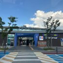 춘향휴게소(완주방향) 이미지