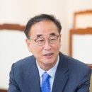 우리공업(주) 이미지