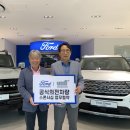 유일모터스 이미지