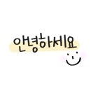 코웨이 하늘 대리점 이미지