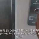 누리엔지니어링 이미지