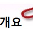 주식회사 에프소프트 이미지