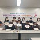 선학동주민센터 이미지