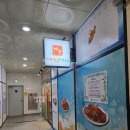 갈매맛집후기🌈 태윤해물찜칼국수 겉절이마저 맛있는 곳❣️ 2차 역전할머니맥주 얼마만의 호프집인가 ㅋㅋ🤣