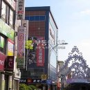 영산로 59번길 이미지