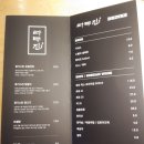 양남사거리 4 이미지