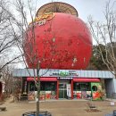 거창주유소화장실 이미지