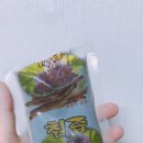 서정건강원