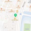 성대리치부동산 공인중개사사무소 이미지