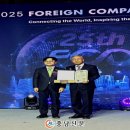 (주)동신 이미지