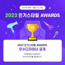 걸포동 이미지