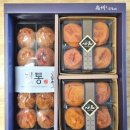 윤슬농장 이미지