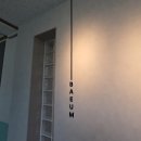 횡성중학교 이미지