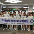 오성고 이미지