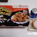 멕시카나 임학병방점 이미지