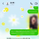 최유나수학학원