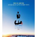 영제의원 네이버블로그