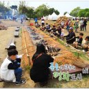 석기경로당 이미지