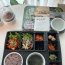 브라더한정식도시락평택고덕점 | 평택 고덕도시락 맛집 브라더한정식도시락 한끼식사 = 보약