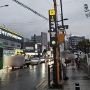 금커피별빙수사가정역점