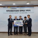 G밸리 디지털산업단지 22 이미지