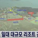경포산업 이미지