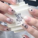 엑스네일(Exnail)