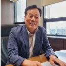 (주)미래도시 이미지