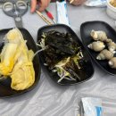 김서방 대게민박 이미지