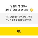 3번째 미당입니다만 이미지