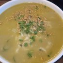 국수랑죽이랑 이미지