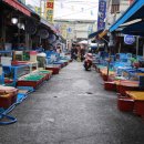 부림건어물 이미지