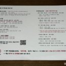 이시돌영농조합법인 이미지