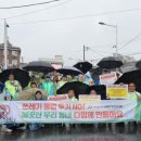 21.신창면 행정복지센터(행정) 이미지