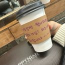 한별맛집 | 대구 범어동 미용실 “해피니언 대구 범어W점” 레이어드펌 한별디자이너 솔직후기