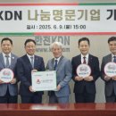 명문 이미지