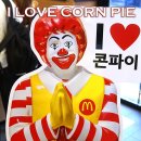 I LOVE PC방 이미지