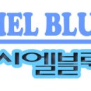 덕용슈퍼 이미지