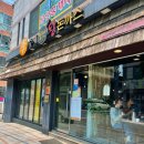 이수제철판왕돈까스 이미지