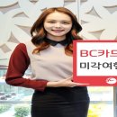 미각뷔페 브레이크뉴스