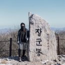 용담슈퍼 | 태백산 눈축제 2026 주차 페어플레이 셔틀버스 후기