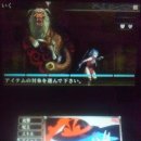 참수제비 이미지