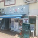 도래곱창 이미지