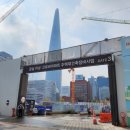 금성부동산중개사무소 이미지