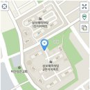 용인대 준 태권도 이미지