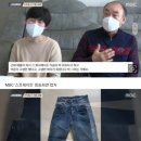 &#34;나는 노예다&#34; 8개월만에 5명 사망… 쿠팡 물류센터에 무슨 일이? 이미지